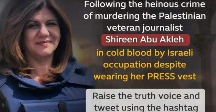 Shiren Abu Akleh, jurnalis veteran yang dieksekusi di Palestina oleh militer Israel meski ia mengenakan perangkat Pers.