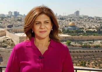 KEMATIAN FILOSOFIS SHIREEN ABU AKLEH