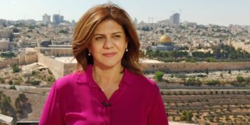 KEMATIAN FILOSOFIS SHIREEN ABU AKLEH
