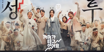 Yuk Intip 7 Drama Korea Yang Tayang di Bulan Agustus Ini