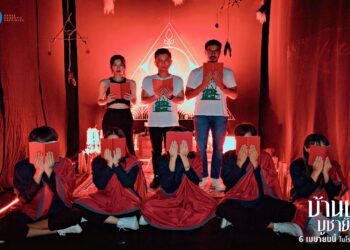 Film “Home For Rent” Ketika Penyewa Rumah Lakukan Ritual Sesat