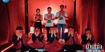 Film “Home For Rent” Ketika Penyewa Rumah Lakukan Ritual Sesat