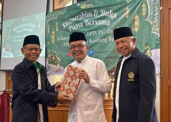 Mewakili Bupati Bandung Barat, Kabag Kesra Hadiri Undangan Buka Puasa Bersama LDII