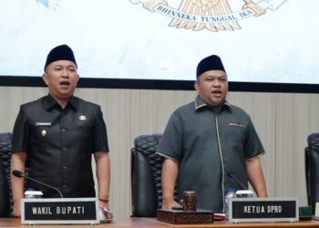 DPRD Kabupaten Sukabumi Gelar Rapat Paripurna Bahas Dana Cadangan Pilkada 2029