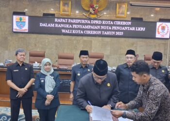 Sampaikan LKPJ 2025, Wali Kota Cirebon Paparkan Capaian 19 Penghargaan Bergengsi