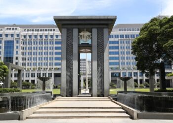 Perkuat Stabilitas Rupiah, Bank Indonesia Naikkan BI-Rate Jadi 5,50%