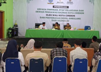 Tingkatkan Kepercayaan Masyarakat dan Targetkan Pendapatan Signifikan, Wali Kota Cirebon Minta BAZNAS Perkuat Kolaborasi